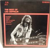 Best of Led Zeppelin Front.JPG